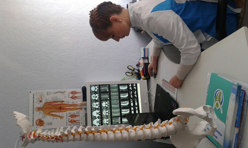 Виктория Орловская | Бердянск