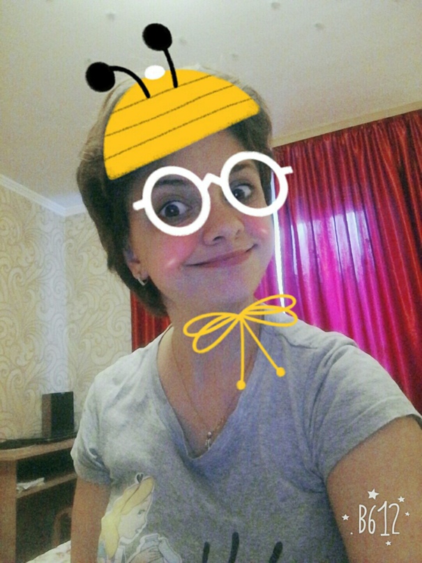 Светлана Бойко | Ялта