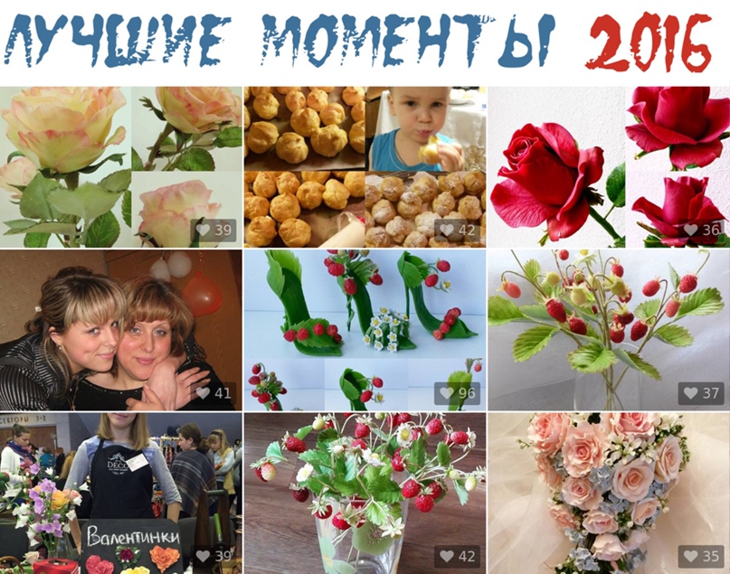 Елена Зорина | Санкт-Петербург