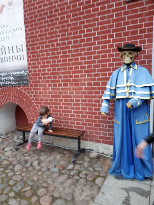 Наташа Абрамова | Ярославль