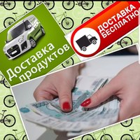 Фото профиля Ирины Валеевой