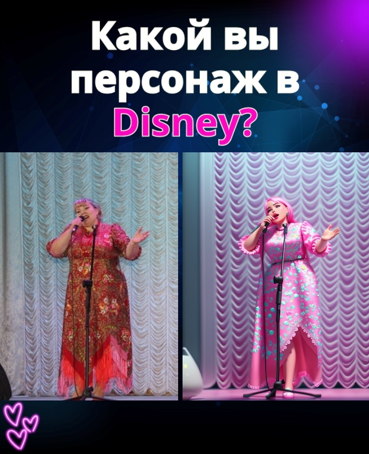 Наталья Мячина | Северное