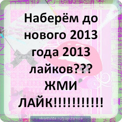 Анастасия Шебалина | Нижний Новгород