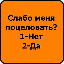 Олеся Милютина | Череповец