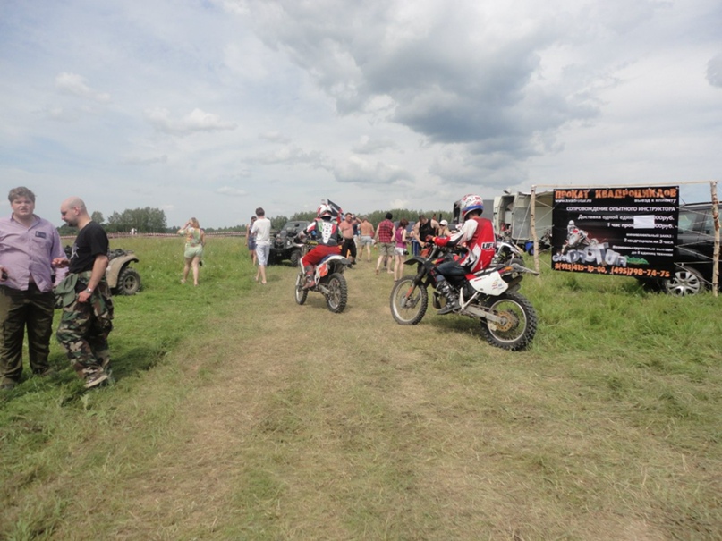 Денис Андриевский |