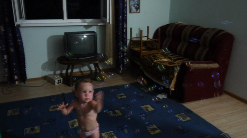 Юлия Пермякова | Пермь