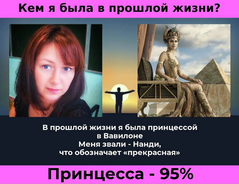 Ольга Гольцова | Нижний Новгород