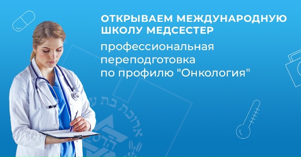 Cartoon Doctor Female Изображения: просматривайте стоковые фотографии, векторные