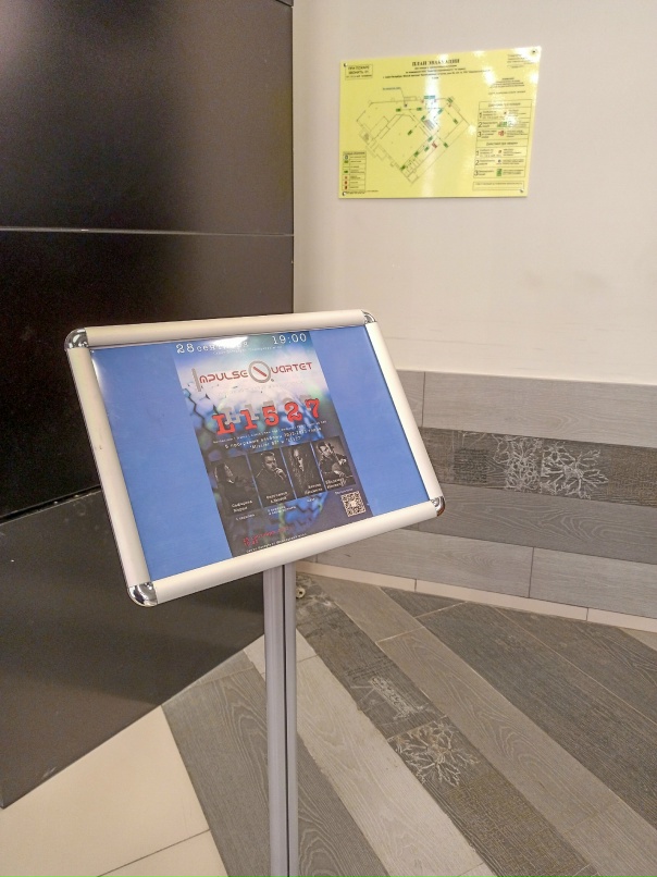 Вячеслав Виноградов | Санкт-Петербург