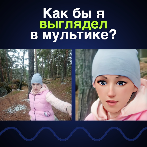 Евгений Соловьев | Барнаул