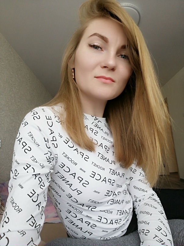 Татьяна Распутина | Канск