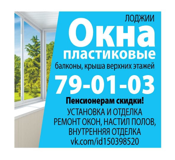 Евгений Лимонов евгений | Киров