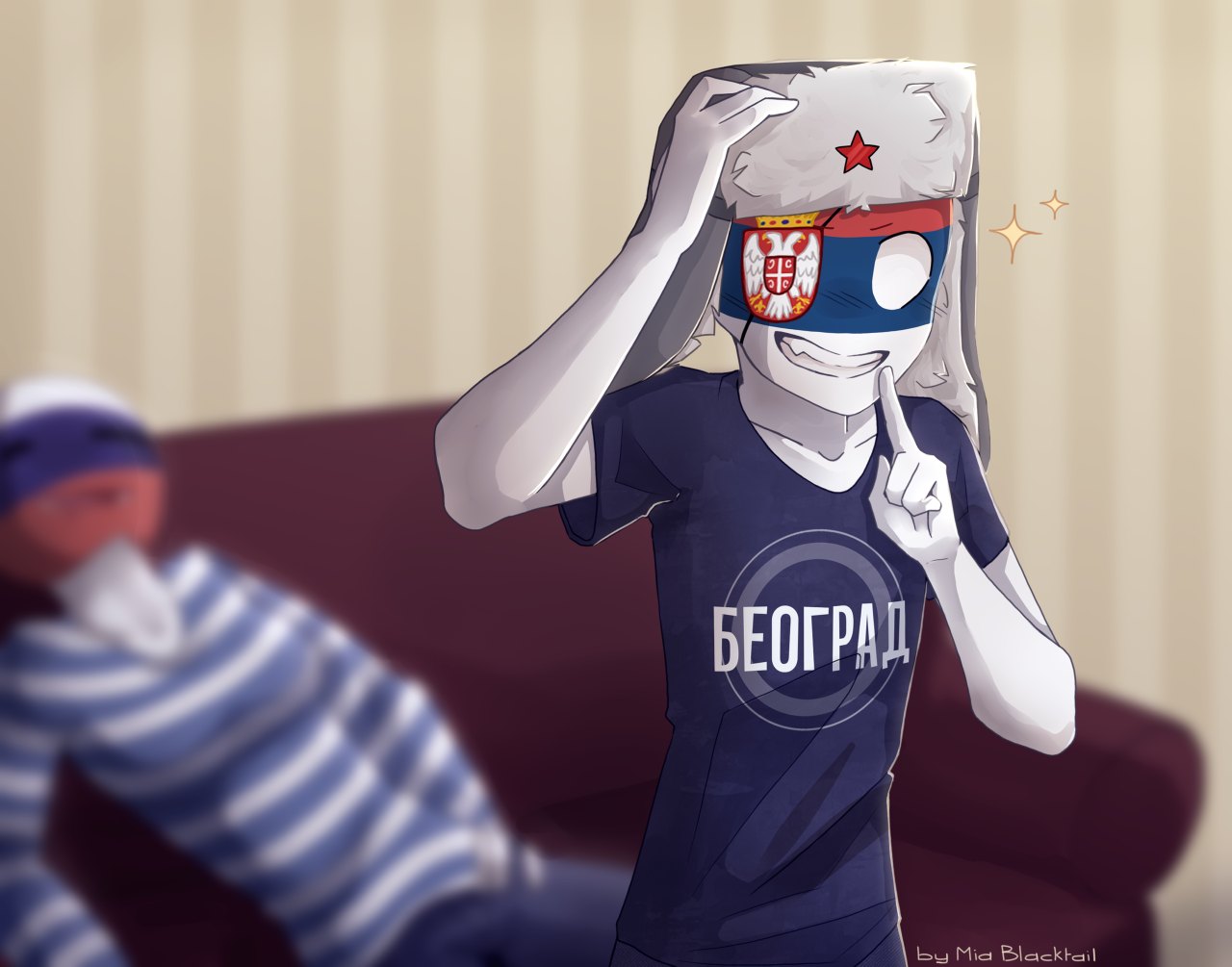 Кантрихьюманс Мия Чернохвост Сербия
