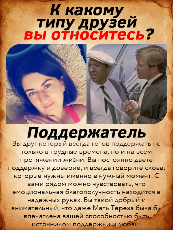 Кристина Кристинина | Балашиха