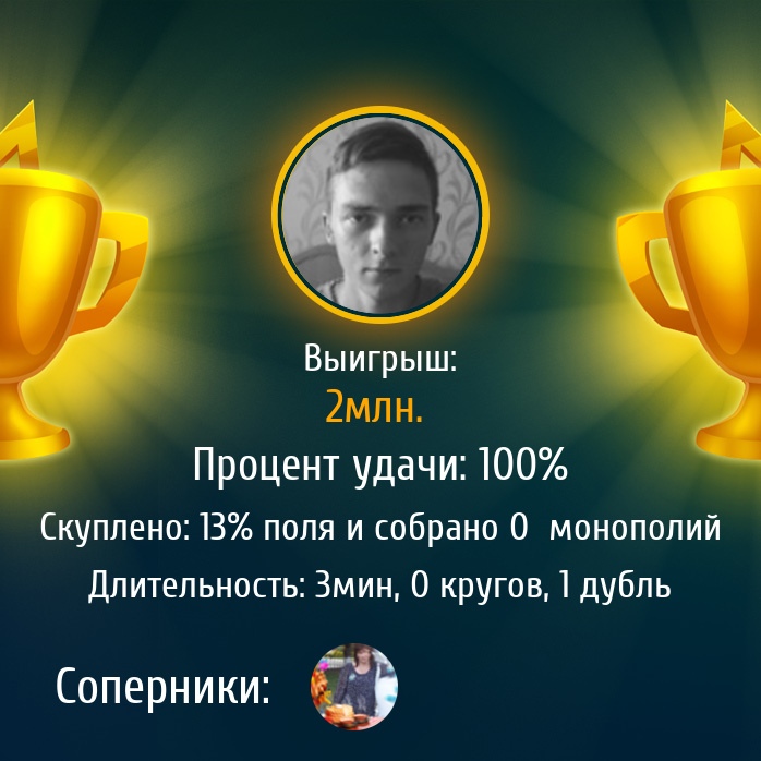 Дима Дука | Херсон