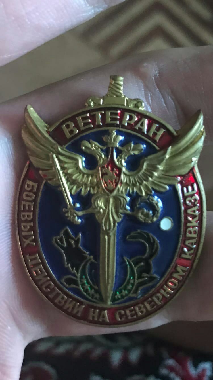 Владимир Кузнецов | Италмас