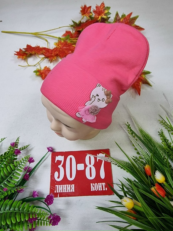 Анна Бондарева | Воронеж