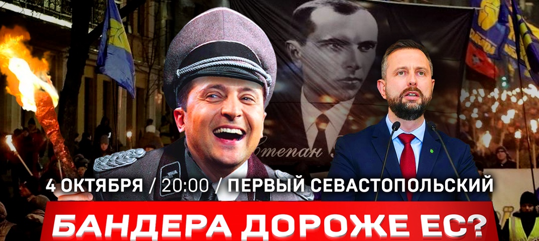 Польша не пустит Украину в ЕС «с Бандерой» | Освобождение Угледара | Иран атаковал Израиль