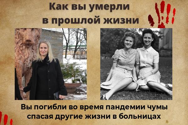 Ольга Ерохова Владимировна | Кировск