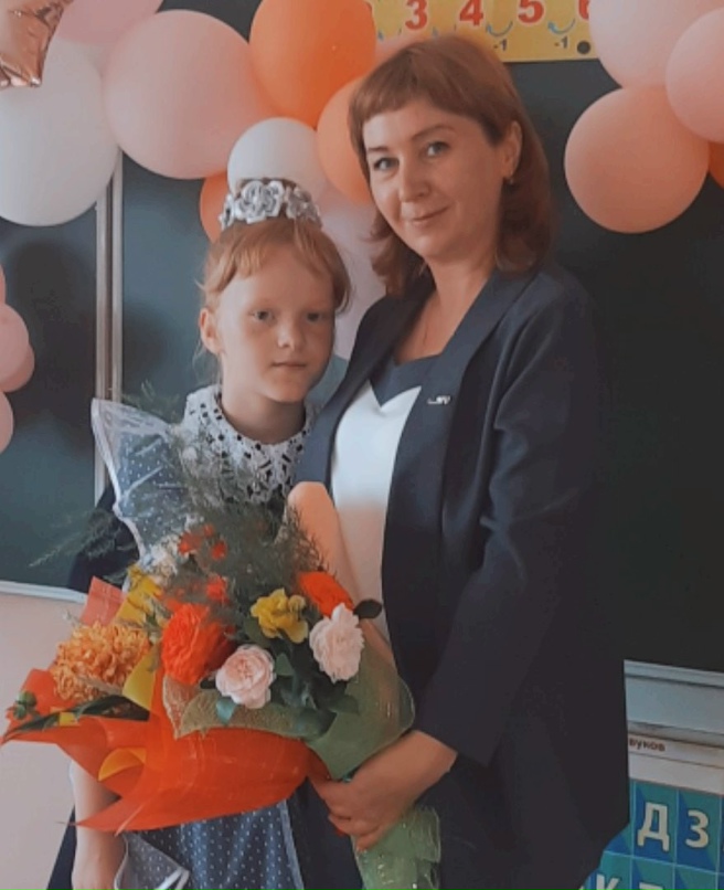 Наталья Ефимова | Красноармейск