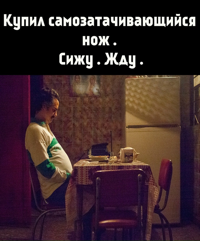 Сергей Балдин | Санкт-Петербург
