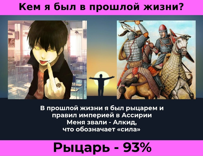 Серёга Грицай | Нижневартовск