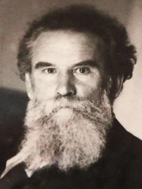 File:Vladimir Galaktyonovich Korolenko 3.jpg - Wikipedia