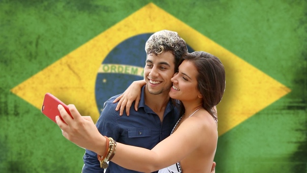 You Know Youre Dating a Brazilian
