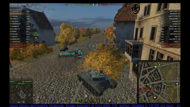 SP DV Первый бой на 25
