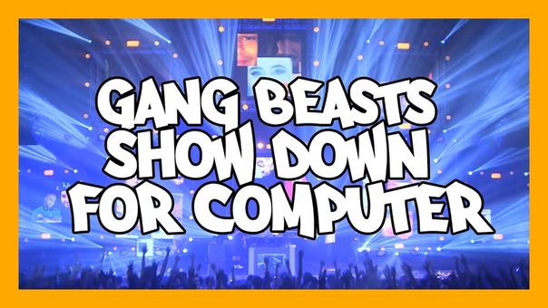 Competition for BEAST Computer on Dreamhack