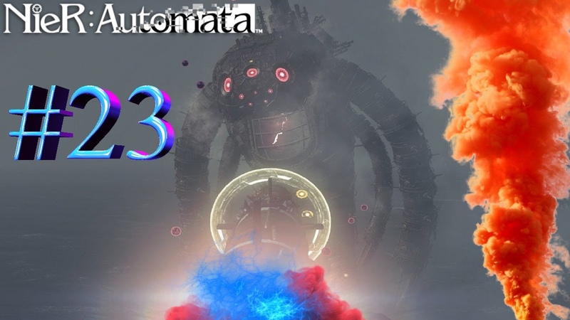 Nier: Automata: Грюн,