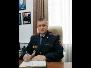 Смерть гражданина США в Гулькевичи. Начальник Гулькевичского ОМВД Александр Малюков