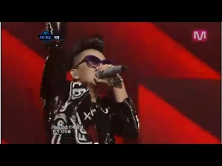 BIGBANG - FANTASTIC BABY []