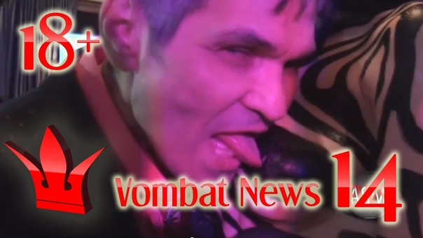 Бари Алибасов Интервью с соском голой модели Vombat News,