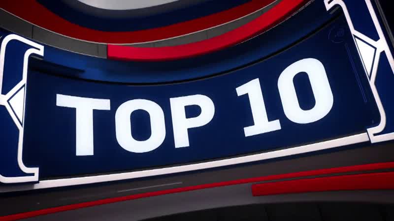 NBA Top 10 Plays of the Night, November 28,