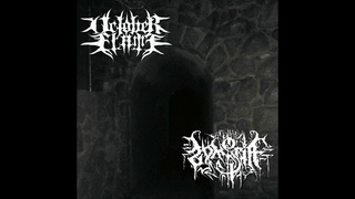 October Flame - Lovelorn Memories