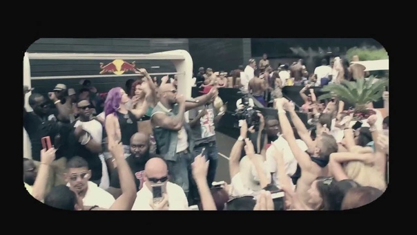 Flo Rida Tell Me When You Ready (feat.