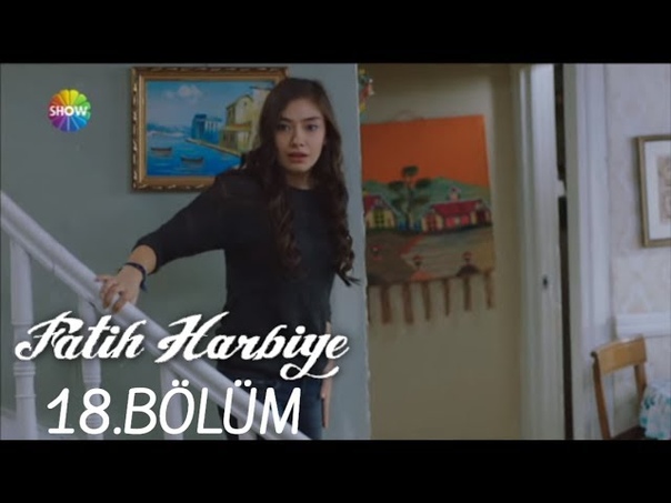 Fatih Harbiye 18. Bölüm ( HD), Два лица Стамбула на турецком 18