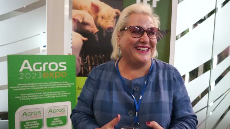 Danisco Animal Nutrition Health ( IFF) (ЗАО Даниско ) на АГРОС