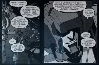 łøνe ıитø тħe łıgħт || MTMTE