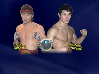 K-1_MAX_GRAND_PRIX_RUSSIA-2006 часть 1