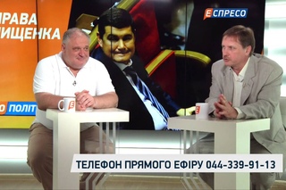 Тимошенко була натхненником схеми Онищенка, - Чорновіл