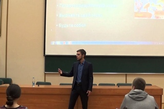 Публичные выступления массового поражения