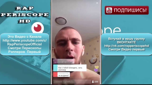 РАСКОЛЬНИКОВ будет мстить за Фараона, о Жак Энтони,
