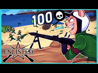 World War II moments that really storm my beach and bust my bunker...