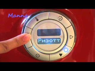 Черемуховый кекс (без яиц) в мультиварке KitchenAid