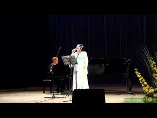 Татьяна Зайчук - Дорогой широкой