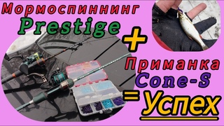 Очередная рыбалка в стиле мормышинга, полный отрыв по поклёвкам!!!