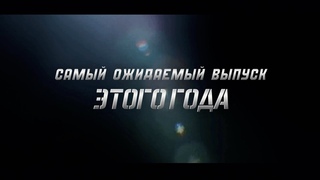 Трейлер нового выпуска ШОУ-ПОДКАСТА “КОМИК В ЗАЛЕ“. В гостях Александр Бедняков.
