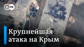 Атака дронов в России и наступление на Харьков: что сказали Зеленский и Путин
